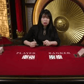 Emperor Speed Baccarat С